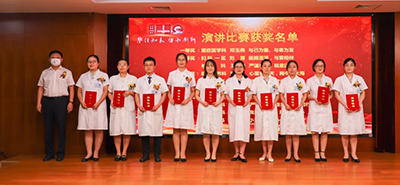 传承 · 启航丨我院举办第四个中国医师节庆祝活动暨达芬奇机器人启用仪式